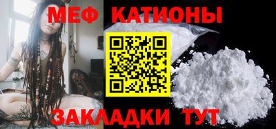 метамфетамин Камышлов