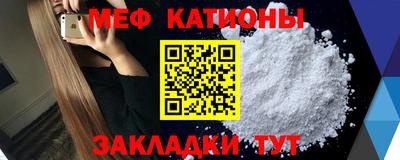 ALPHA PVP Канаш
