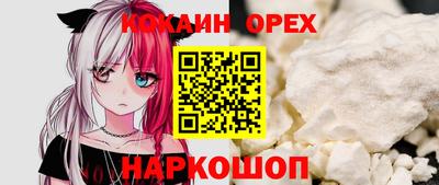 ALPHA PVP Канаш