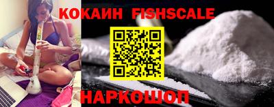 метамфетамин Камышлов