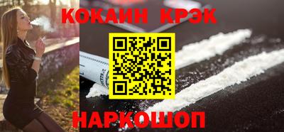 ALPHA PVP Канаш