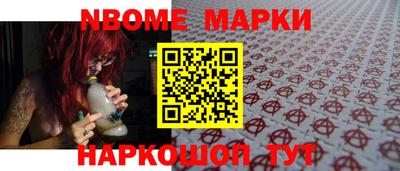 меф VHQ Кимры