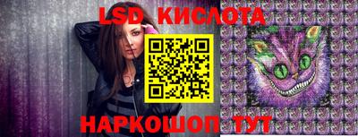 ALPHA PVP Канаш