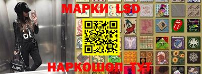 метамфетамин Камышлов