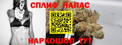 герыч Кандалакша