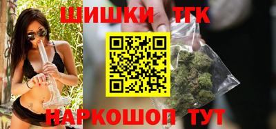 герыч Кандалакша