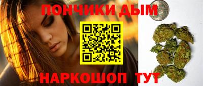 метамфетамин Камышлов