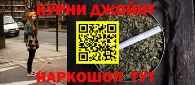 ALPHA PVP Канаш