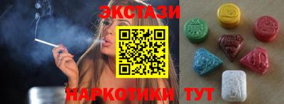 ALPHA PVP Канаш