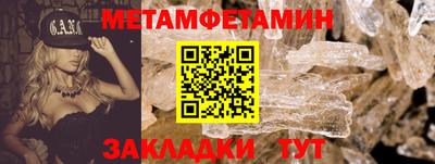 герыч Кандалакша