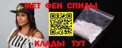 ALPHA PVP Канаш