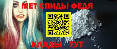 герыч Кандалакша