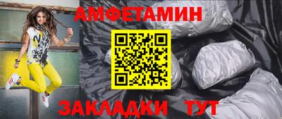 герыч Кандалакша