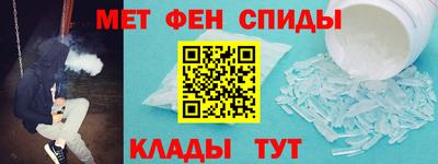 ALPHA PVP Канаш
