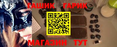 ALPHA PVP Канаш