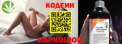ALPHA PVP Канаш
