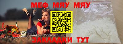 герыч Кандалакша